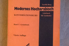 Libri / letteratura : Modernes Hocharabisch - Band 1 Grundstufe